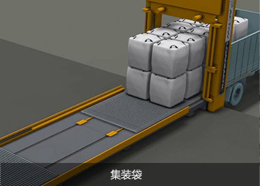 山東岱東人力資源管理有限公司 